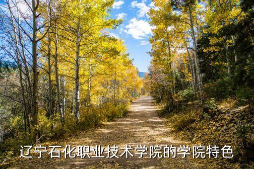 精海興自動化設(shè)備有限公司,國內(nèi)mes廠商和案例mes目錄