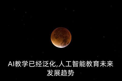 今年高考機(jī)器人,機(jī)器人高考成績(jī)?cè)趺礃?