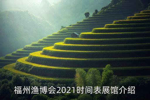 漁網(wǎng)業(yè)自動化設(shè)備,工業(yè)自動化設(shè)備哪些產(chǎn)品比較暢銷?