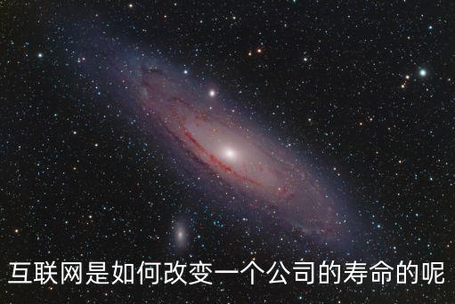 紀(jì)超自動(dòng)化公司,羅克韋爾自動(dòng)化公司歷史公司總裁非常精干