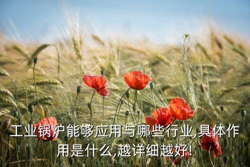 自動(dòng)化養(yǎng)殖設(shè)備用途,有機(jī)肥設(shè)備|養(yǎng)殖業(yè)污水處理設(shè)備搞搞搞