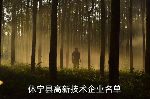 金邦自動化科技公司,中國最好的機器人公司排名出爐