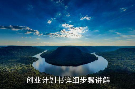 創(chuàng)業(yè)方向數(shù)據(jù)表圖解,我國創(chuàng)業(yè)人數(shù)增長數(shù)據(jù)表