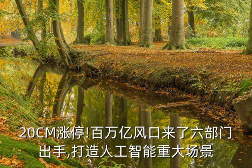 人形機(jī)器人價(jià)格,馬克帶著人形機(jī)器人全面歸來
