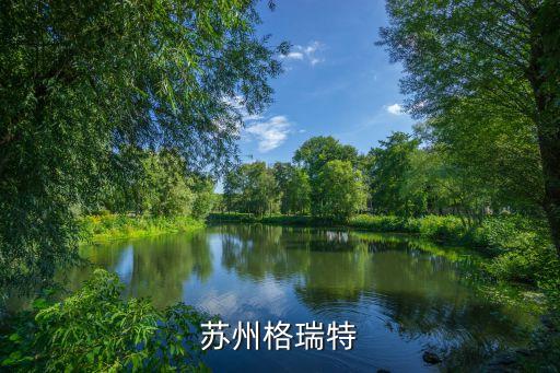 優(yōu)質(zhì)的自動(dòng)化設(shè)備,自動(dòng)焊接設(shè)備分類:1、剛性自動(dòng)化焊接器