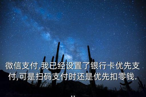 微信數(shù)據(jù)中心,蘋果手機(jī)微信備份數(shù)據(jù)怎么查看?