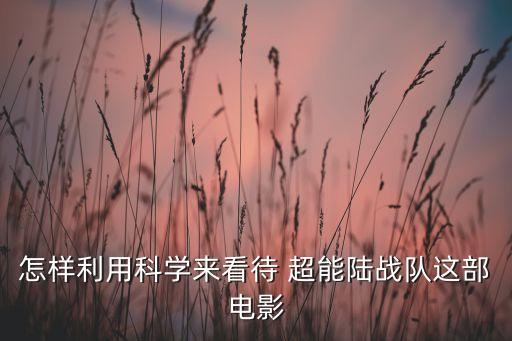 臨沂超能自動(dòng)化設(shè)備,臨沂凱益自動(dòng)化設(shè)備有限公司