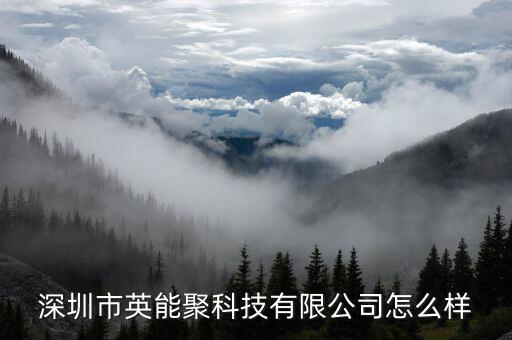 深圳達(dá)聚微自動(dòng)化設(shè)備,深圳前十自動(dòng)化設(shè)備公司有哪些?