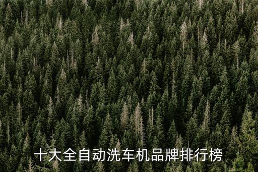 勁越全自動(dòng)化設(shè)備有限公司,