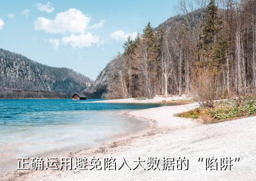 大數(shù)據(jù)工作研討會(huì),電力大數(shù)據(jù)技術(shù)滿足電力數(shù)據(jù)飛速增長(zhǎng)
