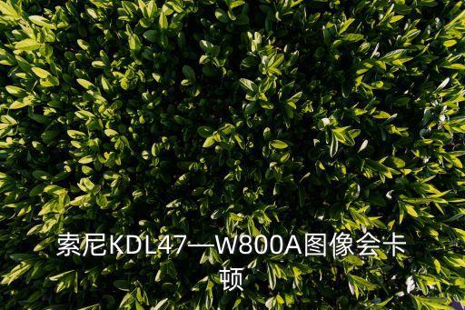 圖像視頻大數(shù)據(jù)的問(wèn)題,大數(shù)據(jù)的定義與特征?