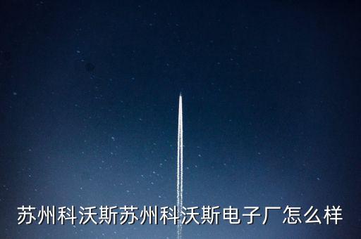 機器人夢幻工廠,01機器人掀起智能服務生態(tài)圈