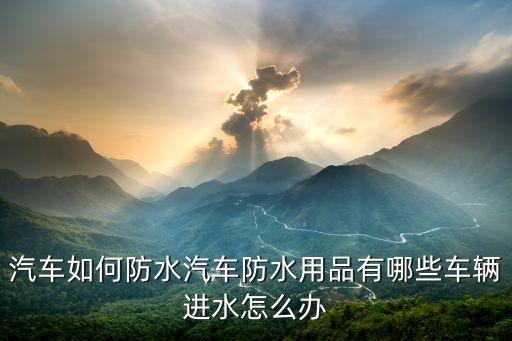 壓敏膠自動化刮膠設(shè)備有哪些,自動化設(shè)備種類有哪些?