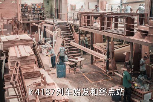4187,兩個整數(shù)之和的最大公約數(shù)是53