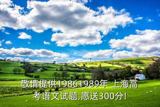 上海沃羽自動化有限公司,沃德普自動化科技有限公司