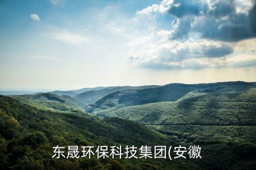 德盛自動(dòng)化科枝有限公司,東莞市萬德盛自動(dòng)化設(shè)備有限公司