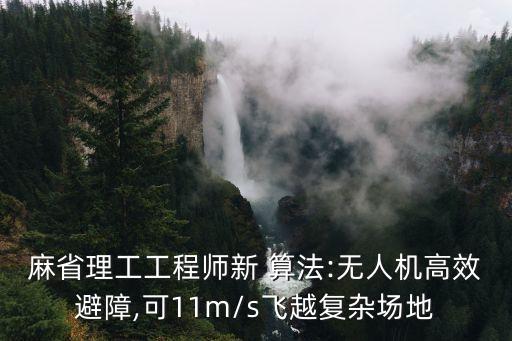 機器人算法 論文,五子棋機器人算法