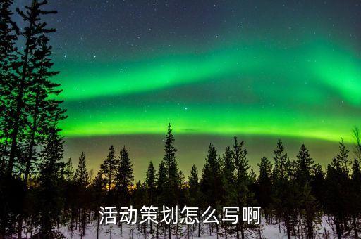 自動化設(shè)備有限公司宣傳片,蘇州自動化設(shè)備公司的名字