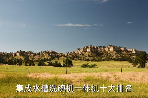 自動(dòng)化電氣一體機(jī)圖片價(jià)格,怎么買?觸控1體機(jī)