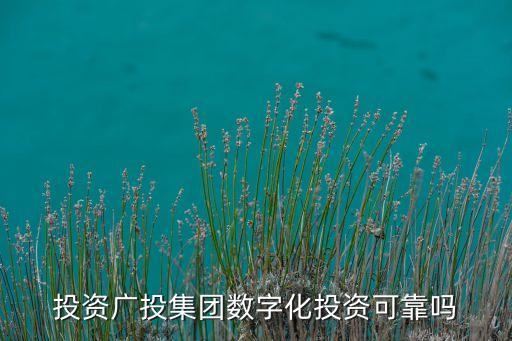 同順自動(dòng)化設(shè)備有限公司,北京康吉森自動(dòng)化是一家外企么?