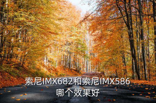 csi接口,手機(jī)mipi顯示接口定義