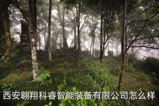 海華自動化設(shè)備有限公司,上海3c自動化設(shè)備企業(yè)有哪些?