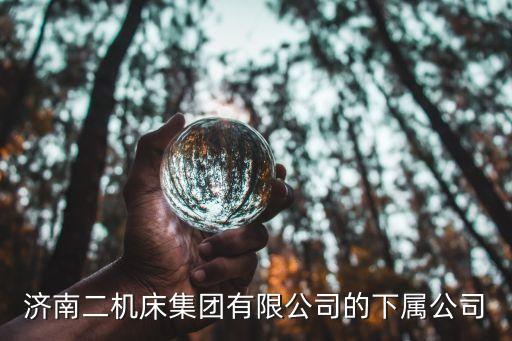 鑫瑞達(dá)壓機(jī)自動(dòng)化設(shè)備,壓鑄周邊自動(dòng)化設(shè)備有哪些?