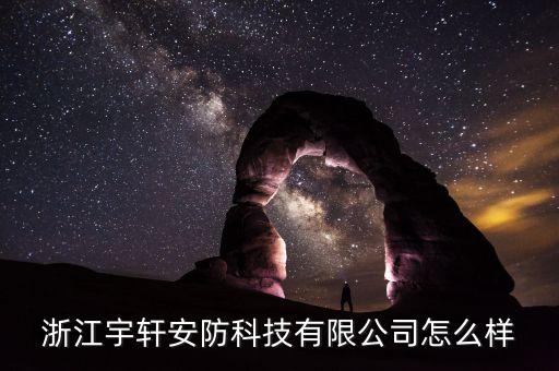 東陽自動化設備供應公司,昆山自動化設備公司的產(chǎn)品