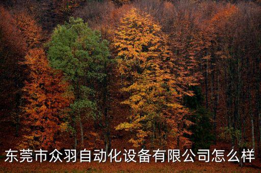 方管鋼材下料自動(dòng)化設(shè)備,下面介紹方管鋼材特點(diǎn)及用途