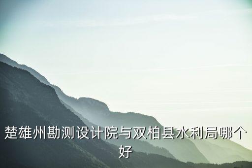 宣城全自動(dòng)化設(shè)備維修點(diǎn),全自動(dòng)化茶葉包裝機(jī)維修費(fèi)用高嗎?