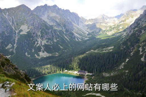 大數(shù)據(jù) 梅花網(wǎng),大咖齊上陣分享營銷經(jīng)驗(yàn)!