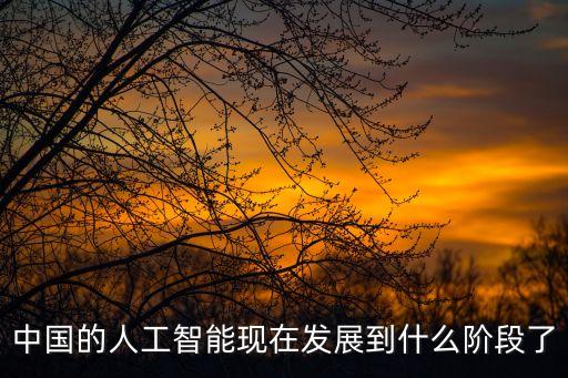 搜狗機(jī)器人汪仔圖片,搜狗怎么找到ai寫作助手?