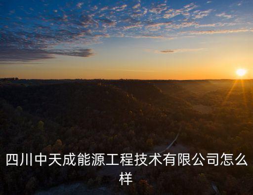 成都自動化設(shè)備廠商,富士康自動化設(shè)備廠商有哪些