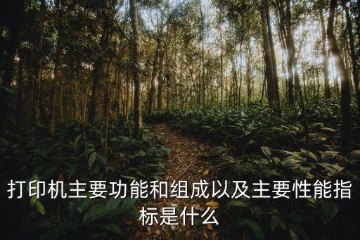 star自動化設(shè)備,中國十大自動化設(shè)備的公司
