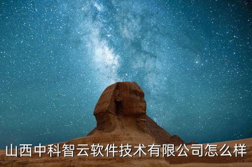 大同有哪些自動(dòng)化設(shè)備口碑推薦