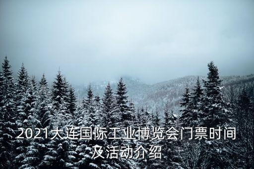 大信自動(dòng)化設(shè)備,一文看懂!大信櫥柜的品牌介紹