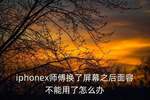 sensor自動化清潔設(shè)備,自動化清洗清潔設(shè)備