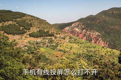 數(shù)據(jù)線連接電視沒反應(yīng),kindle數(shù)據(jù)線連接電腦沒反應(yīng)