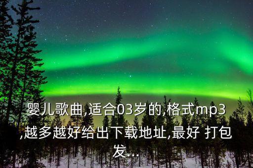 元寶機(jī)自動(dòng)化打包設(shè)備