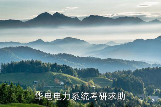 自動化專業(yè)限制科目三嘛,自動擋科目三考試有速度限制嗎?
