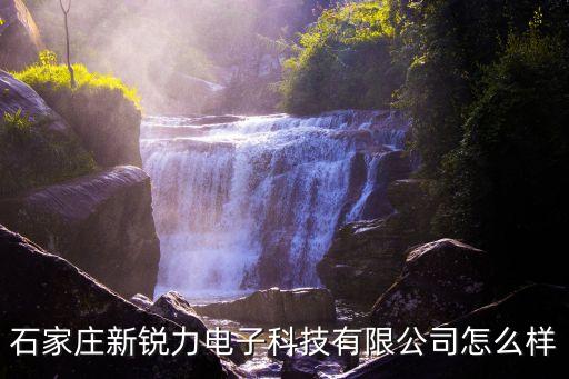 石家莊自動(dòng)化設(shè)備制作,石家莊職業(yè)技術(shù)學(xué)院開設(shè)哪些專業(yè)?
