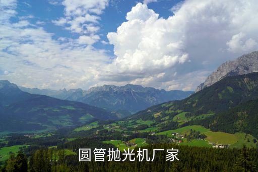 拋光打磨全自動化設備,自動拋光機如何打磨產品塌角?