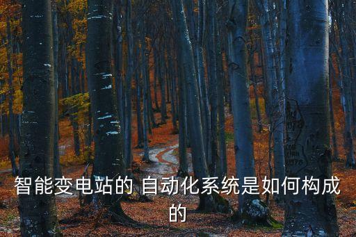 自動(dòng)化設(shè)備配置圖片,腸內(nèi)營(yíng)養(yǎng)室設(shè)備配置圖片