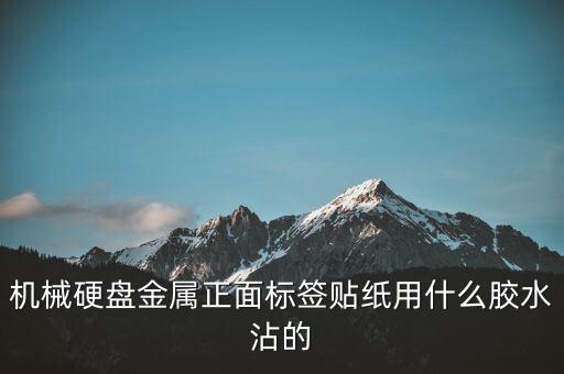 裱糊機自動化設(shè)備