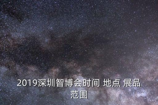加工業(yè)大數(shù)據(jù)展會(huì),關(guān)于會(huì)展業(yè)大數(shù)據(jù)的幾點(diǎn)認(rèn)識(shí)