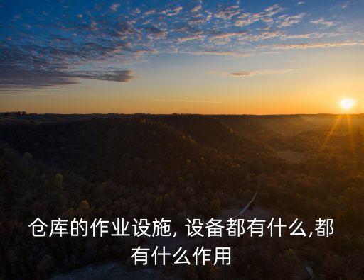 木托自動化機械設(shè)備,樁本自動化機械設(shè)備有限公司
