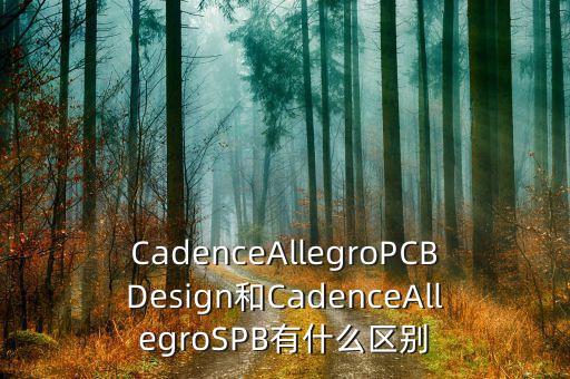 spb,皮帶spb3150lp什么意思?