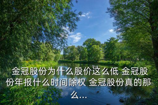 金冠電氣自動化專業(yè),電氣自動化技術專業(yè)主要學什么