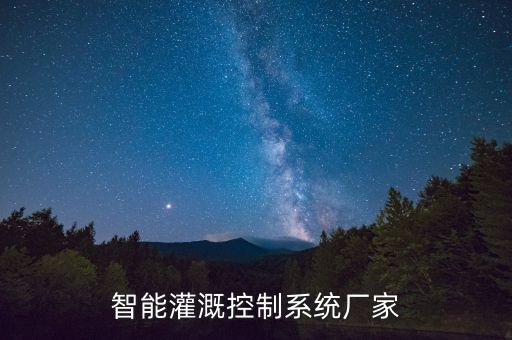南京優(yōu)倍自動化系統(tǒng)公司,南京有沒有做mes系統(tǒng)的公司?有