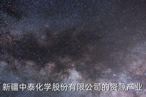 新疆自動(dòng)化設(shè)備控制系統(tǒng),化工生產(chǎn)過程自動(dòng)化系統(tǒng)的應(yīng)用